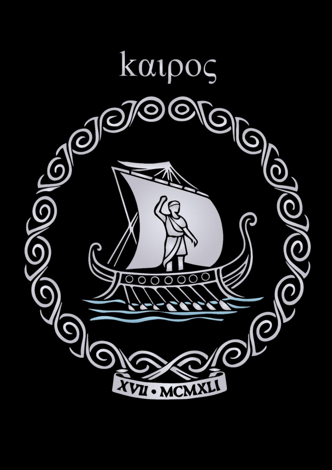 Kairos — het lustrumthema
